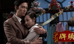 电视剧剧照,揭秘电视剧剧照背后的故事